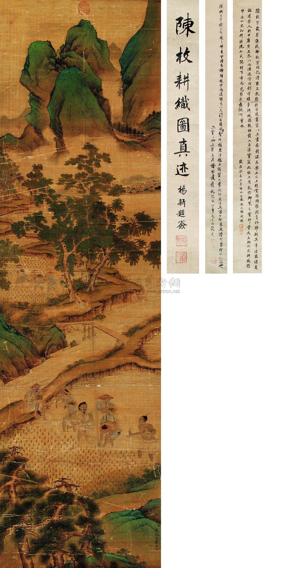 0360 耕织图 立轴 设色纸本