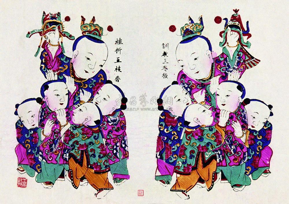 0108 五子夺魁