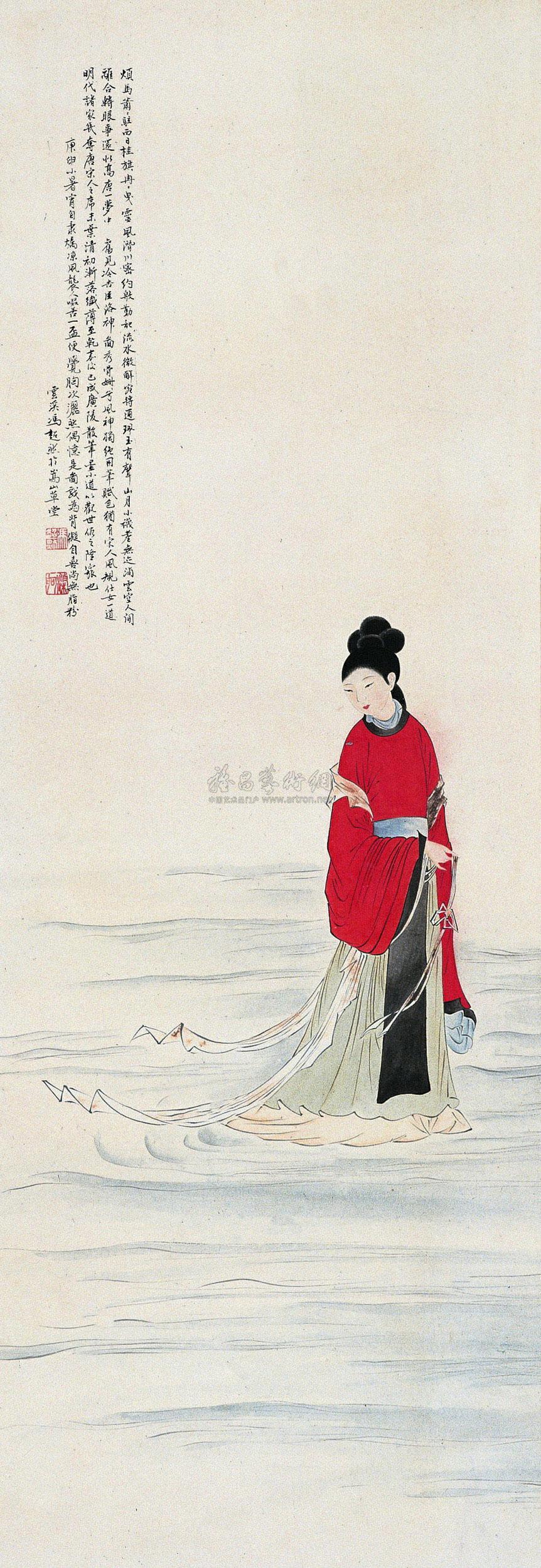 2086 庚申(1920年)作 洛神图 立轴 设色纸本