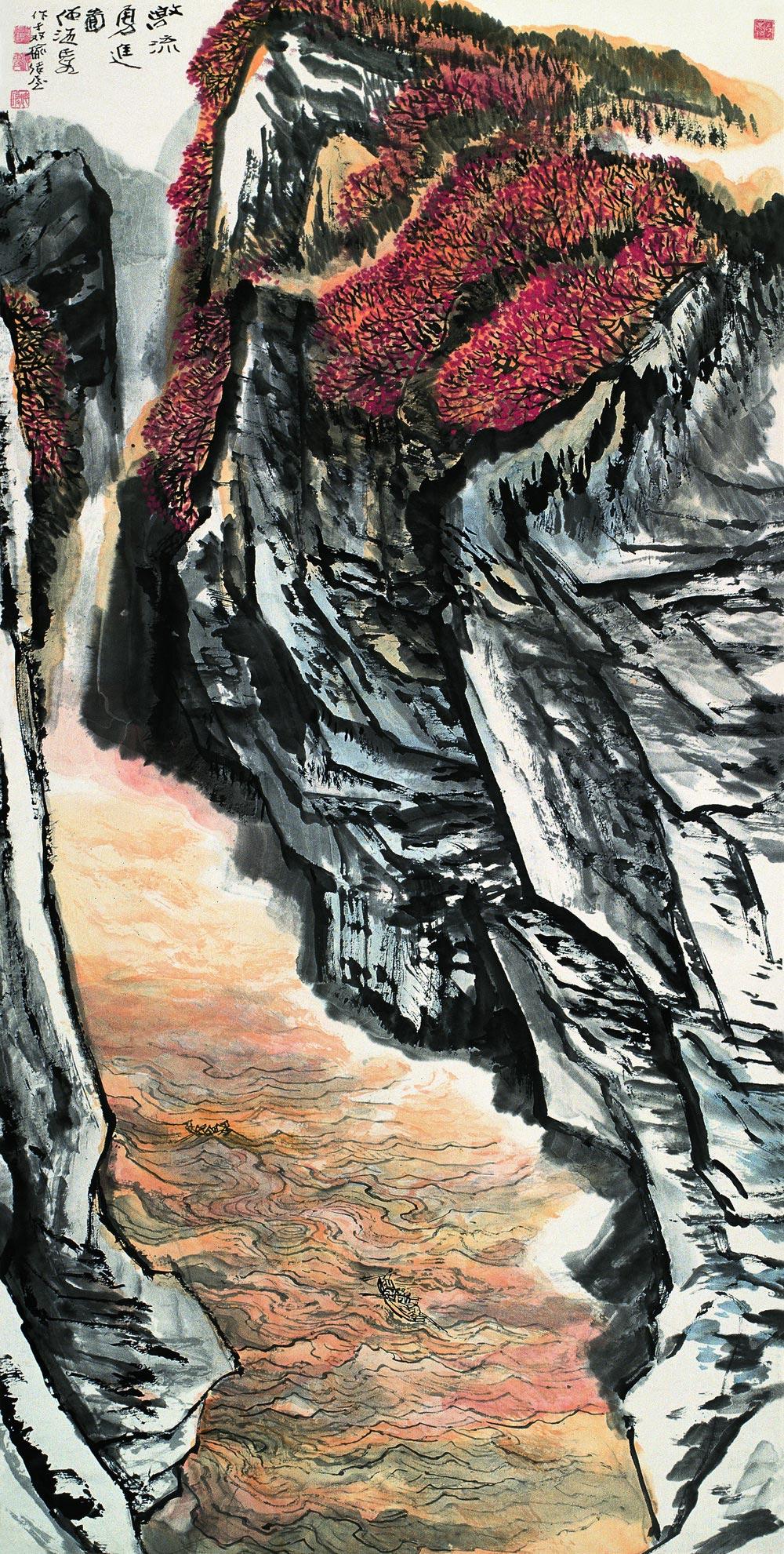 【激流勇进图 立轴 设色纸本】拍卖品_图片_价格_鉴赏_绘画_雅昌艺术