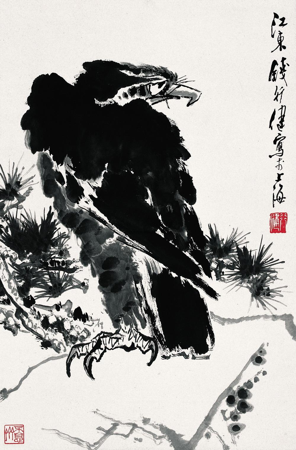 0299 鹰 立轴 水墨纸本