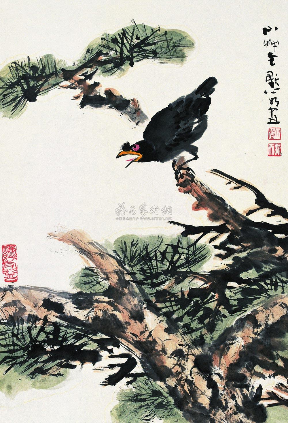 1181 松树八哥 立轴 设色纸本
