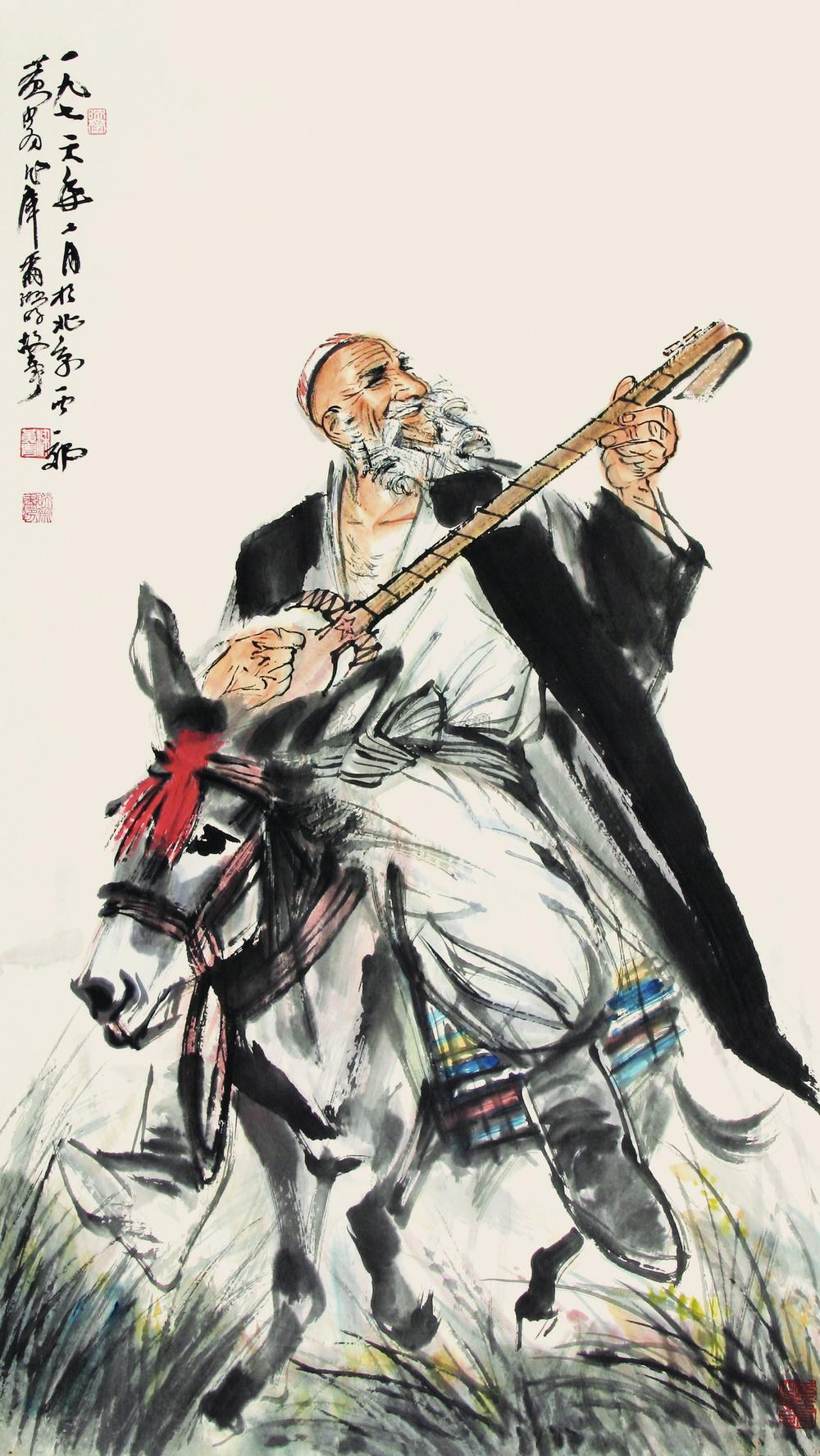 0045 1976年作 库尔班的故事 镜心 设色纸本
