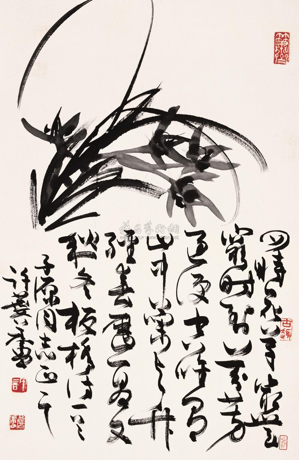 0428 兰 立轴 纸本