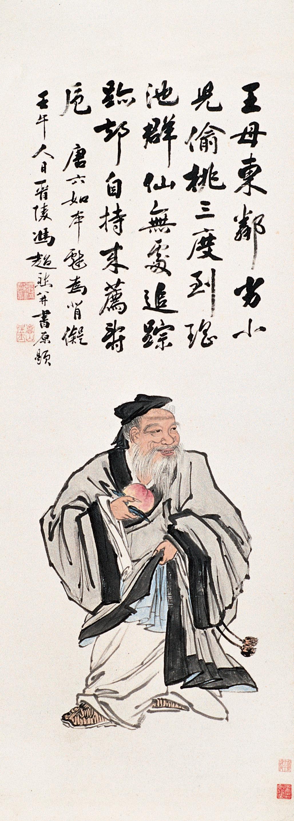 0267 东方朔偷桃图 立轴