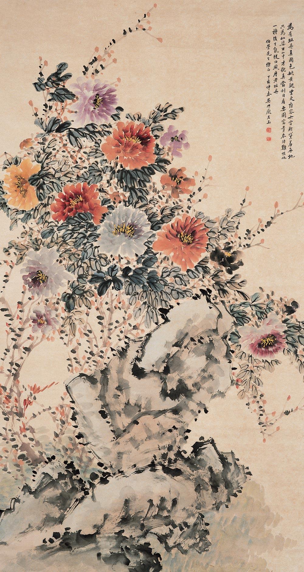 国画牡丹山石鸟的图片图片