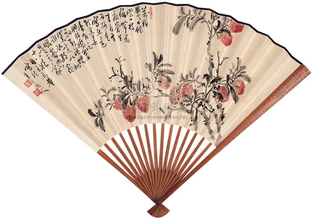 1638 荔枝 成扇 设色纸本
