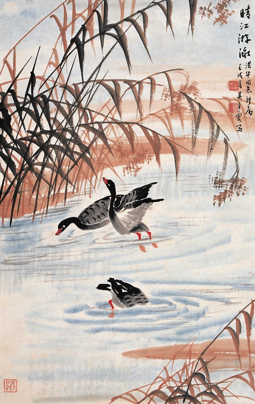 0512 壬戌(1982年)作 晴江游泳 镜心 设色纸本