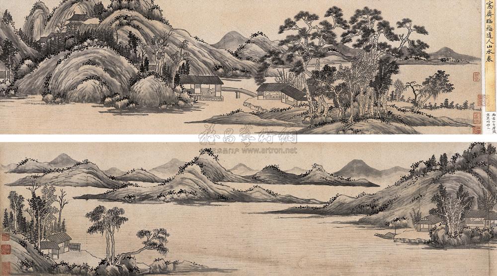 临梅道人山水卷 手卷 水墨纸本】拍卖品_图片_价格_鉴赏_绘画_雅昌