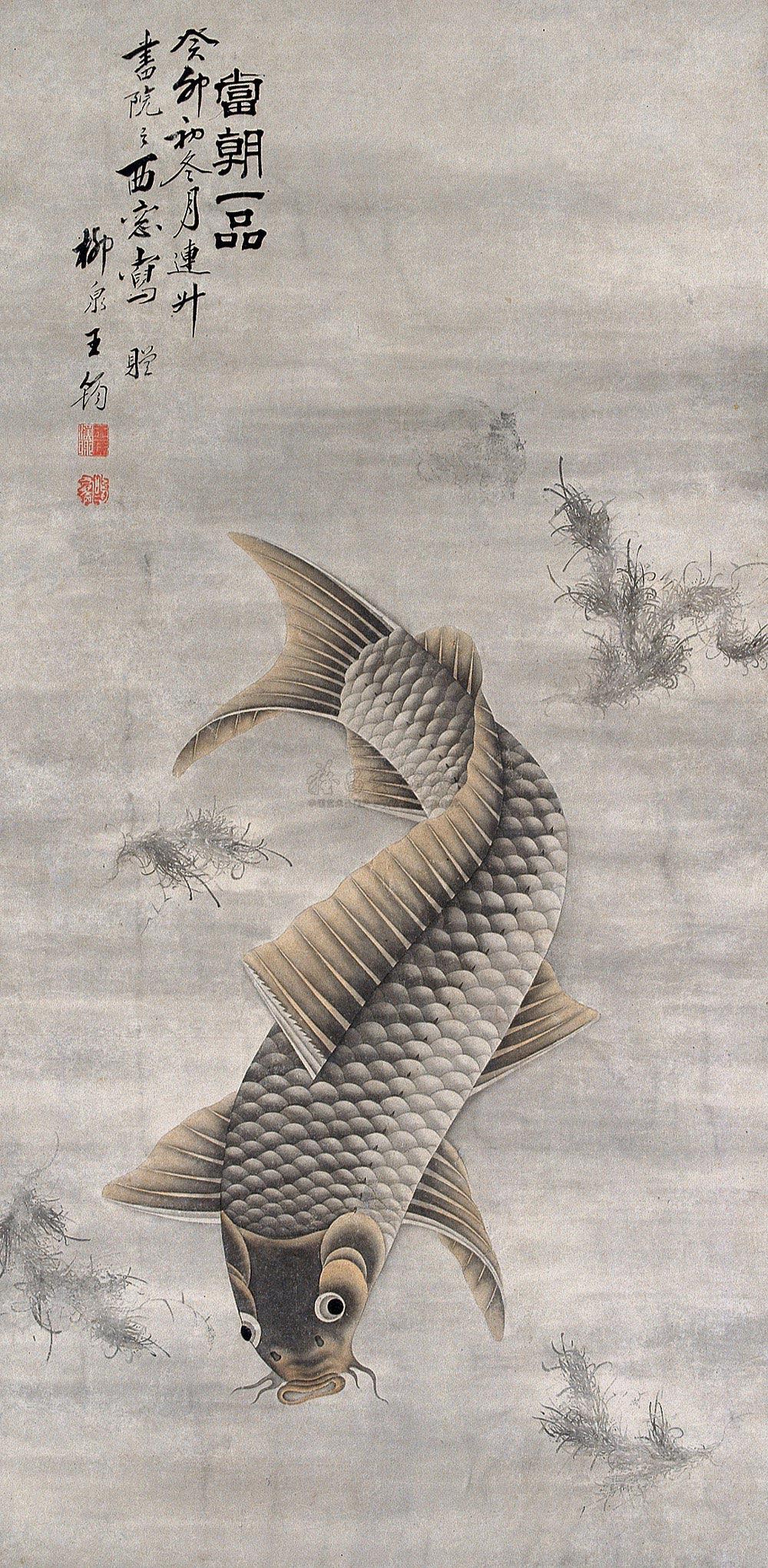 0402 当朝一品 立轴 设色纸本