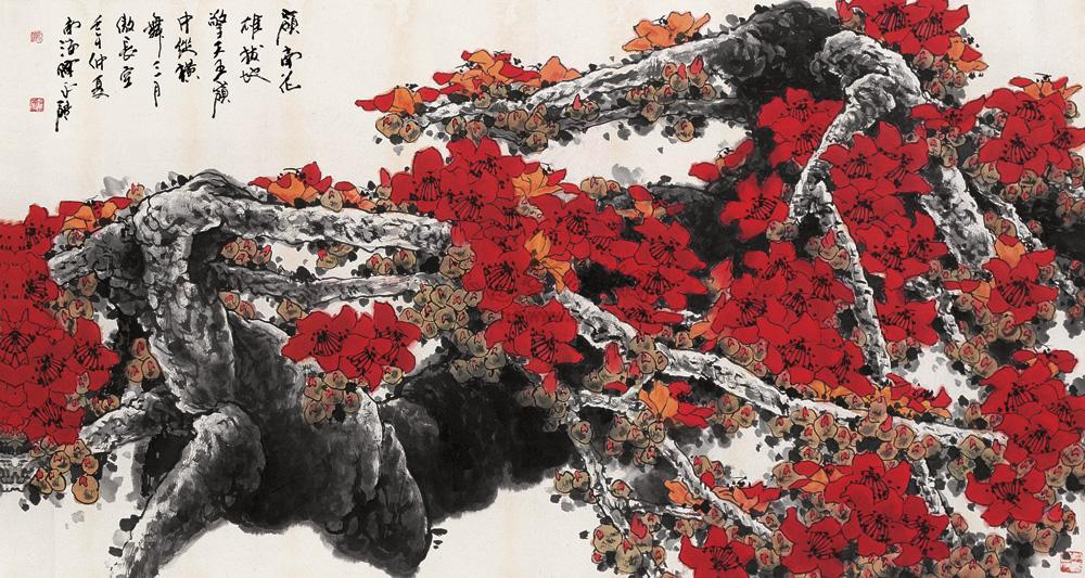 0395 红棉图 镜心 设色纸本