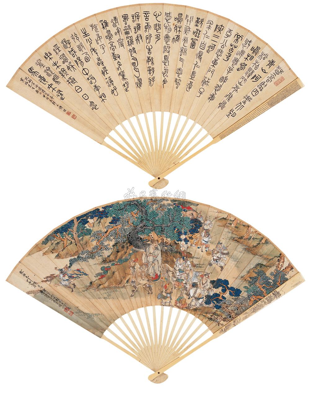 1004 甲戌(1934)年作 钟馗嫁妹 成扇 设色纸本