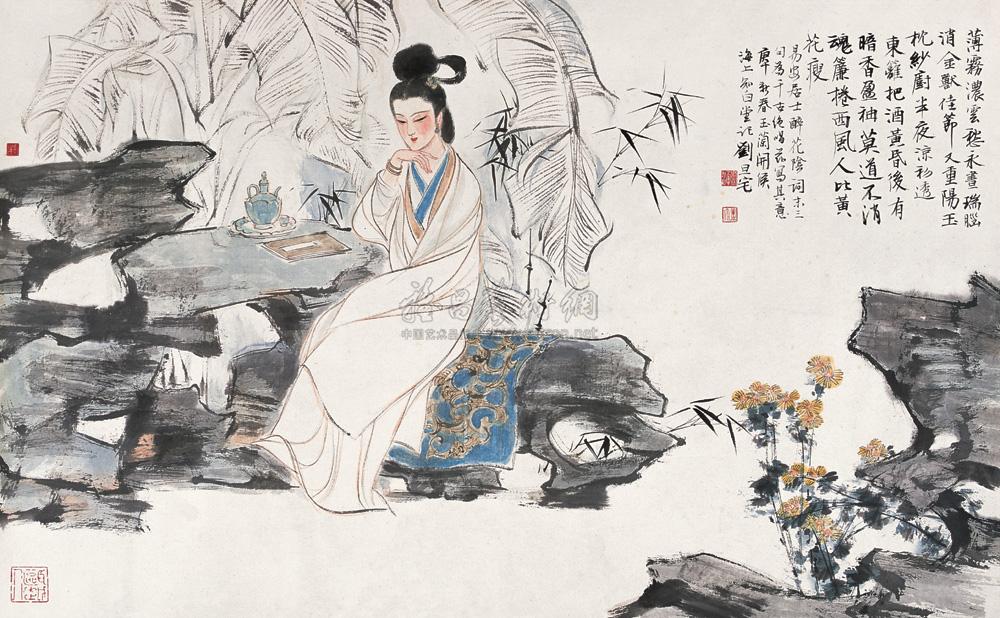 0013 1990年作 人比黄花瘦 立轴 设色纸本