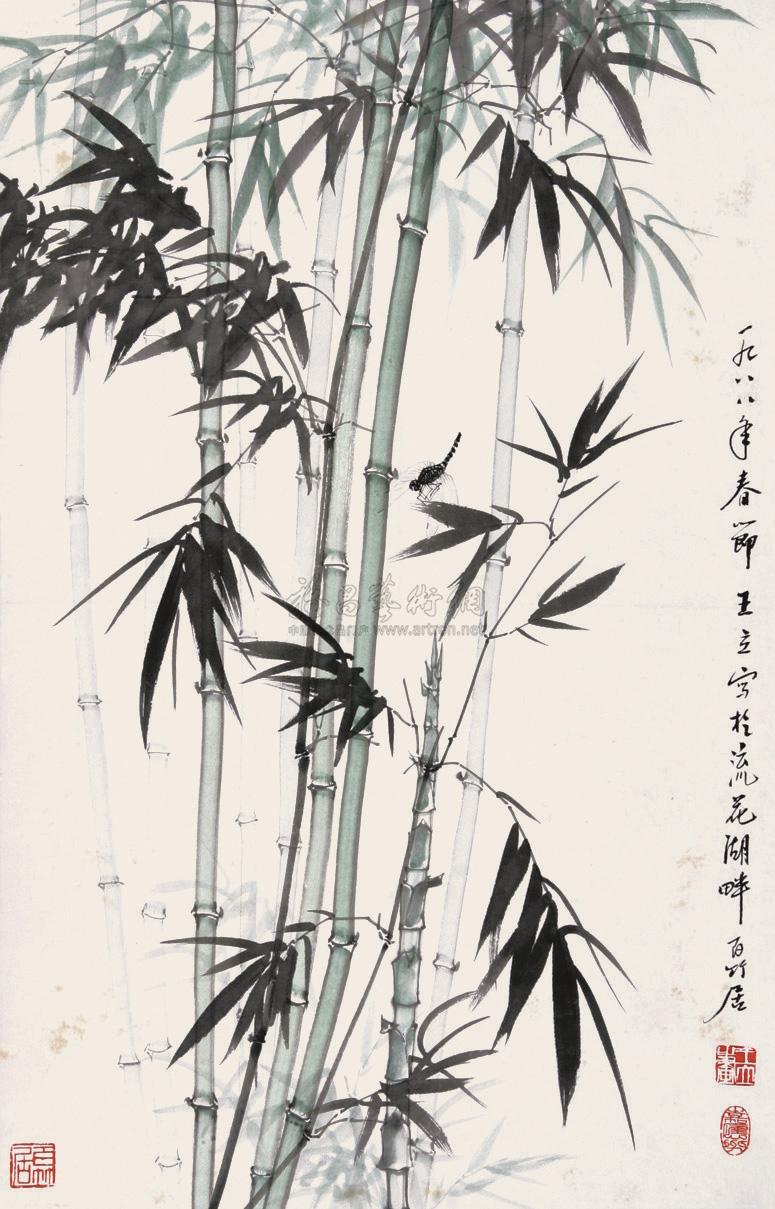 【翠竹蜻蜓 立轴】拍卖品_图片_价格_鉴赏_绘画_雅昌艺术品拍卖网