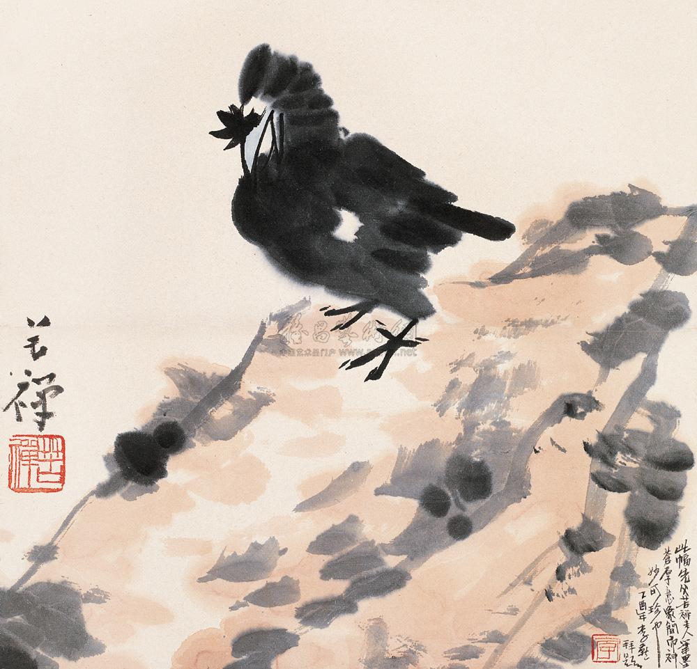 0032 八哥 立轴 设色纸本