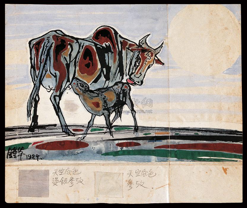5034 e 1984年姚中华为牛年生肖邮票未采用设计画稿一件