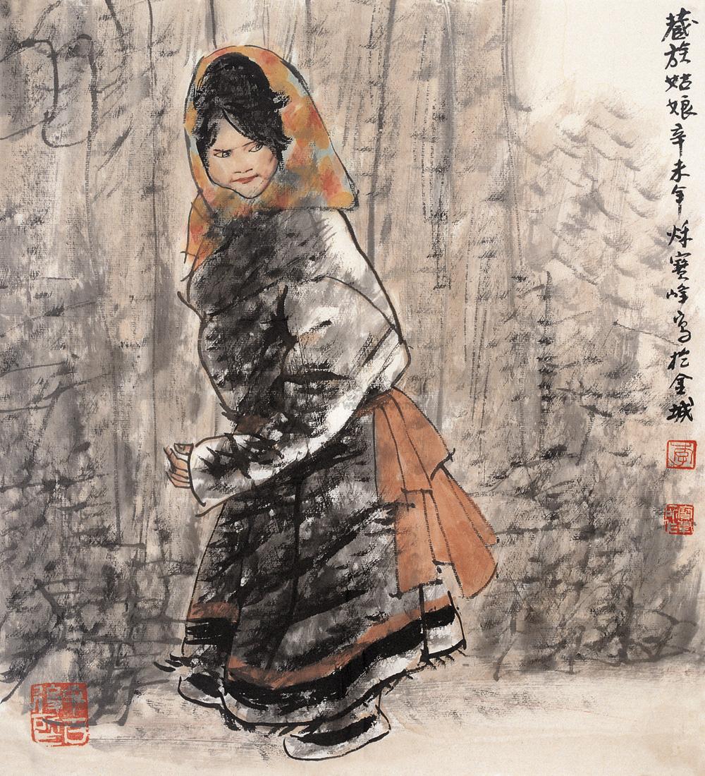【藏族女孩 镜心 设色纸本】拍卖品_图片_价格_鉴赏_绘画_雅昌艺术品