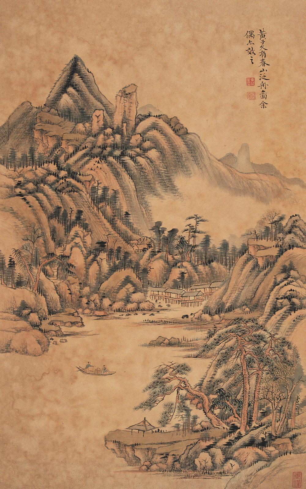0194 仿黄公望山水 镜片 设色纸本
