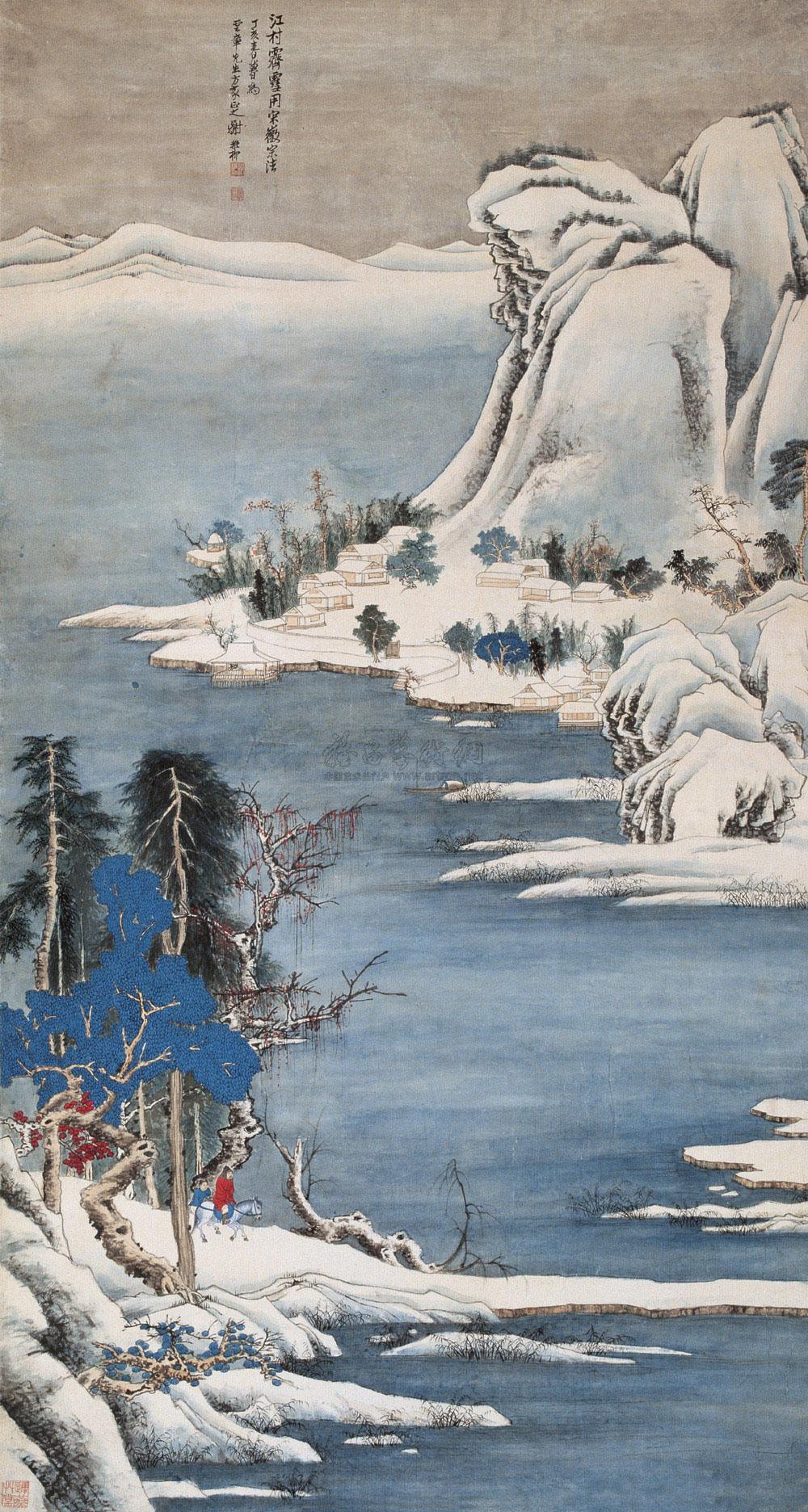 0100 1947年作 江村霁雪图 立轴 设色纸本