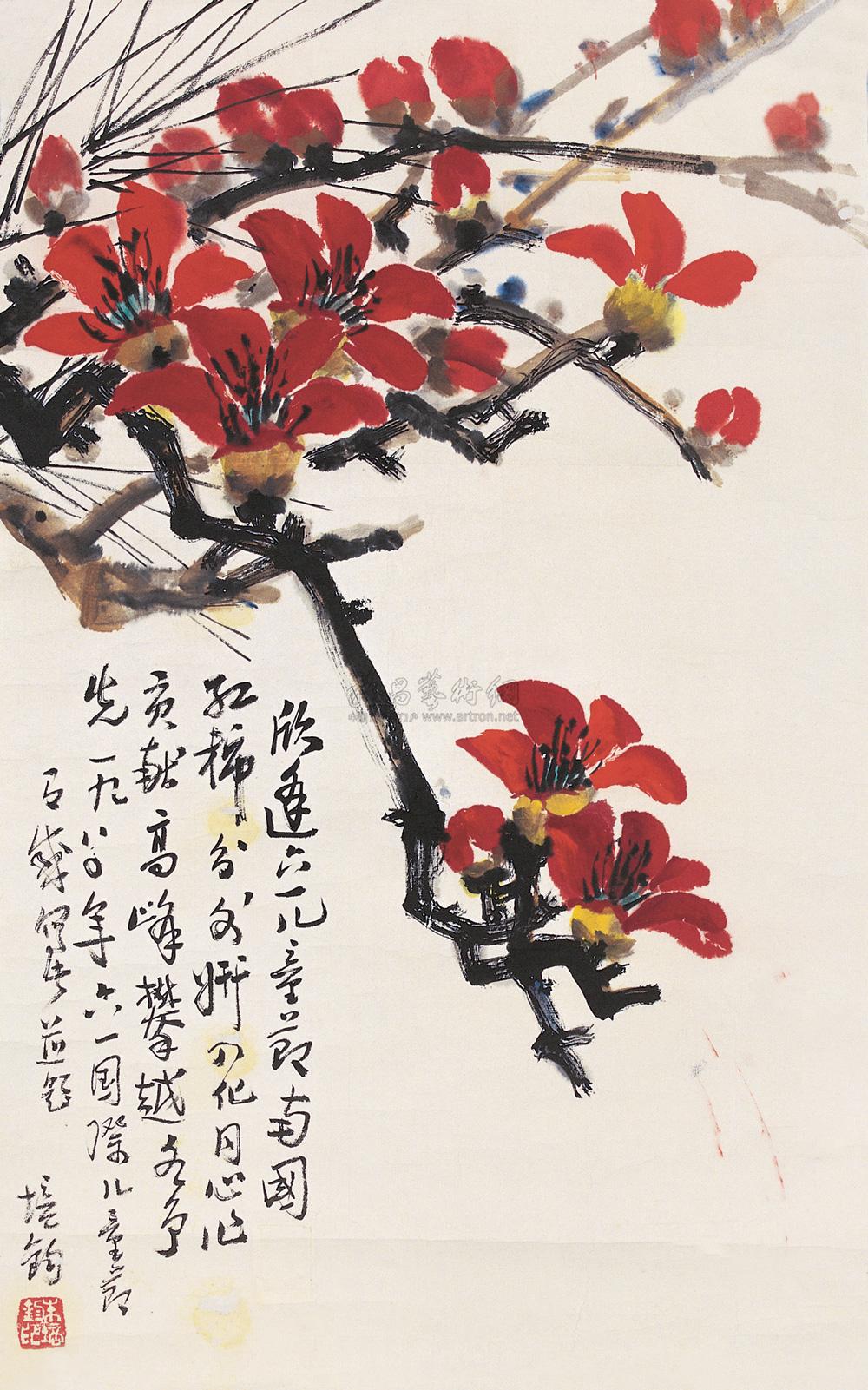 0184 木棉花 纸片