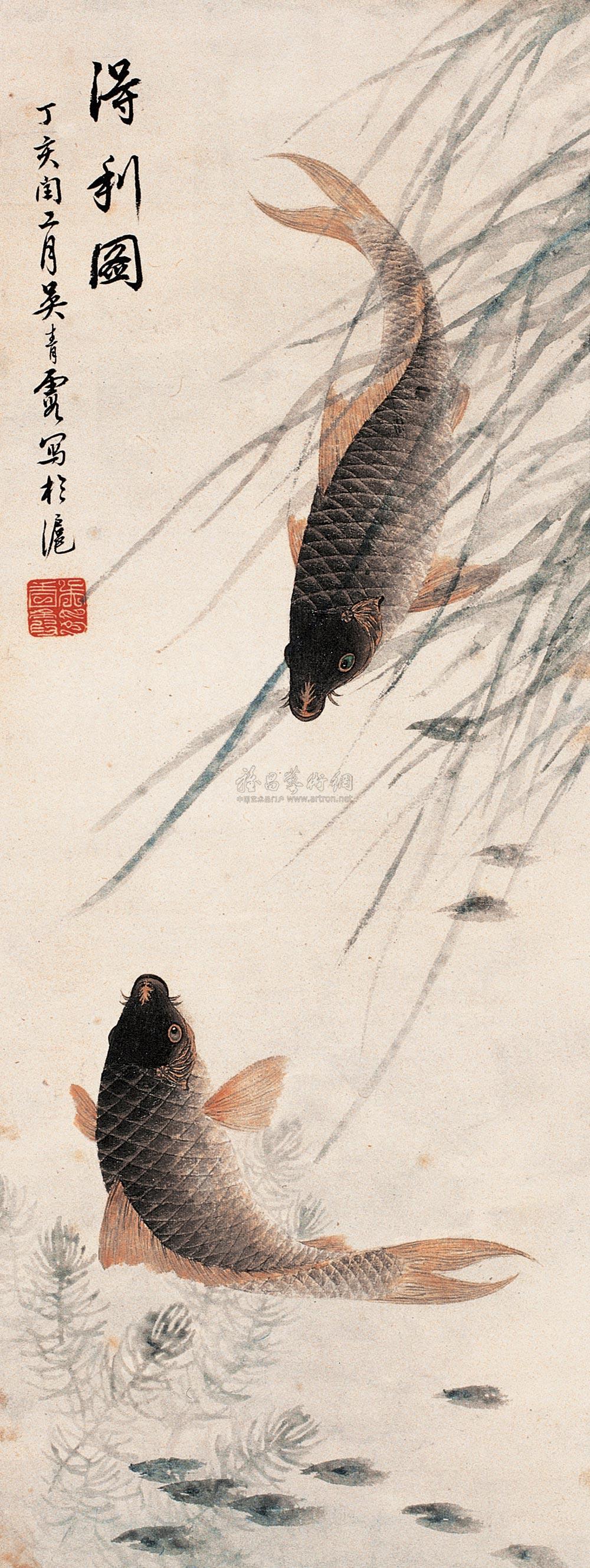 0206丁亥1947年作得利图轴设色纸本