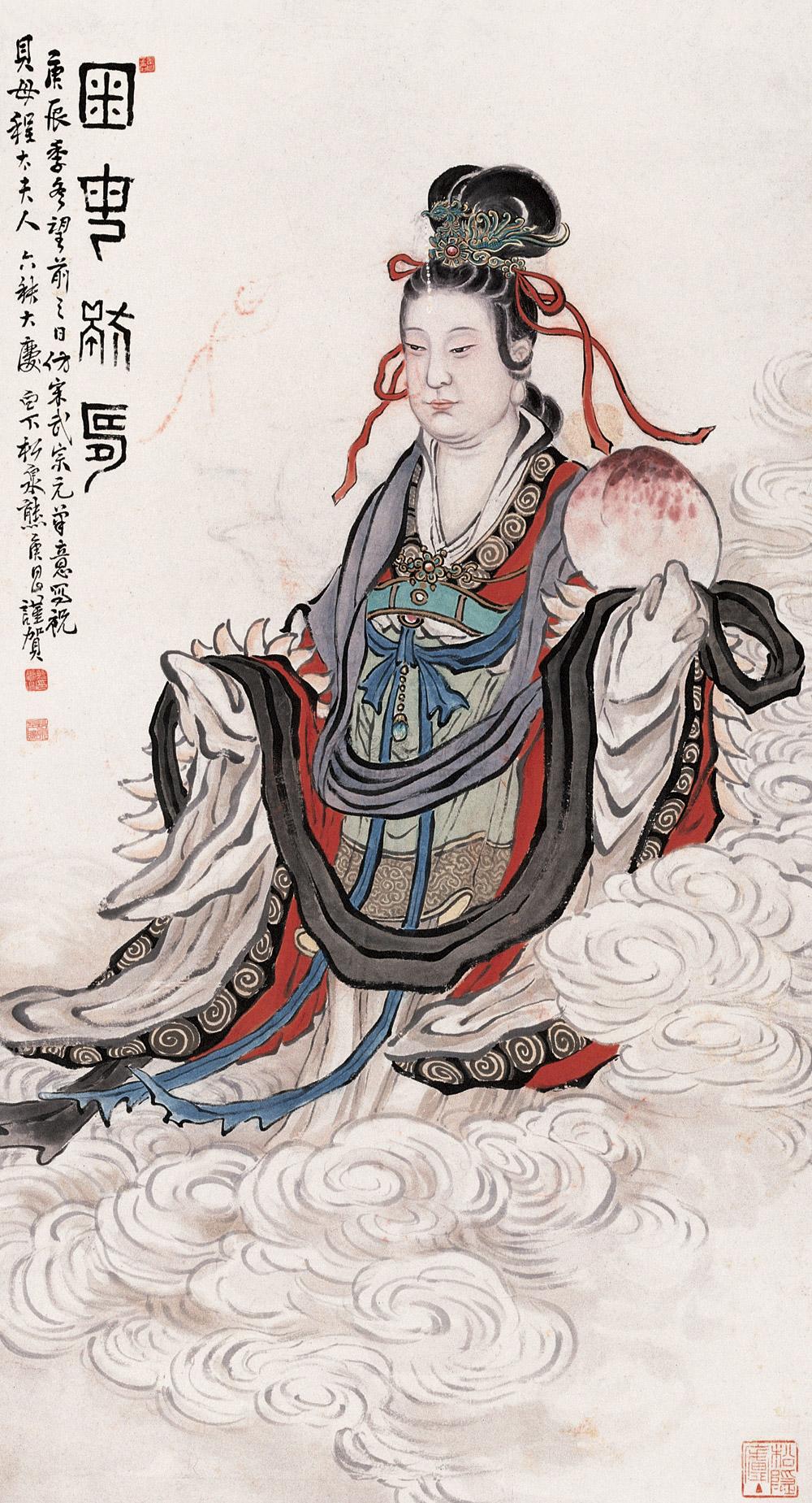 【麻姑献寿 立轴 设色纸本】拍卖品_图片_价格_鉴赏_绘画_雅昌艺术品