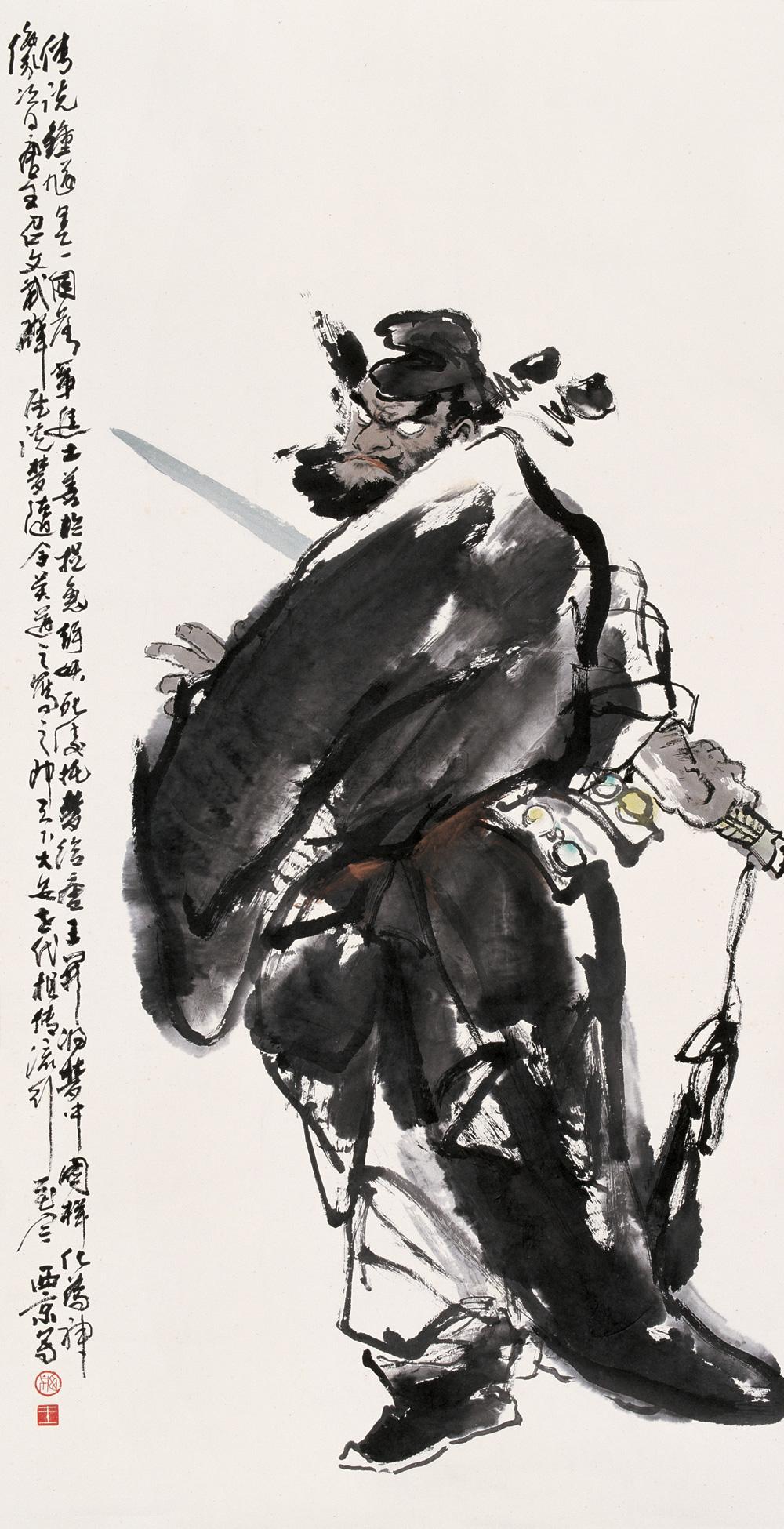 1083 钟馗 立轴 纸本