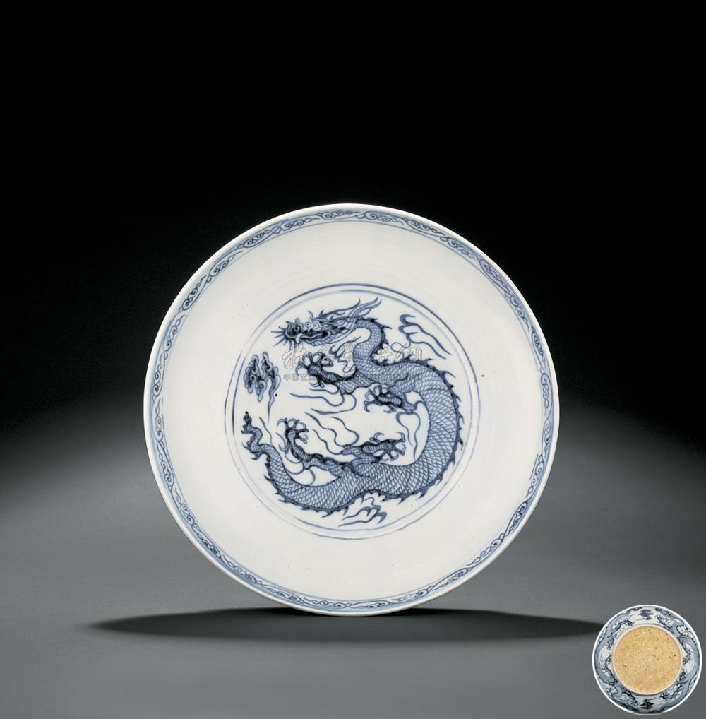 1450 明洪武 青花云龙纹盘