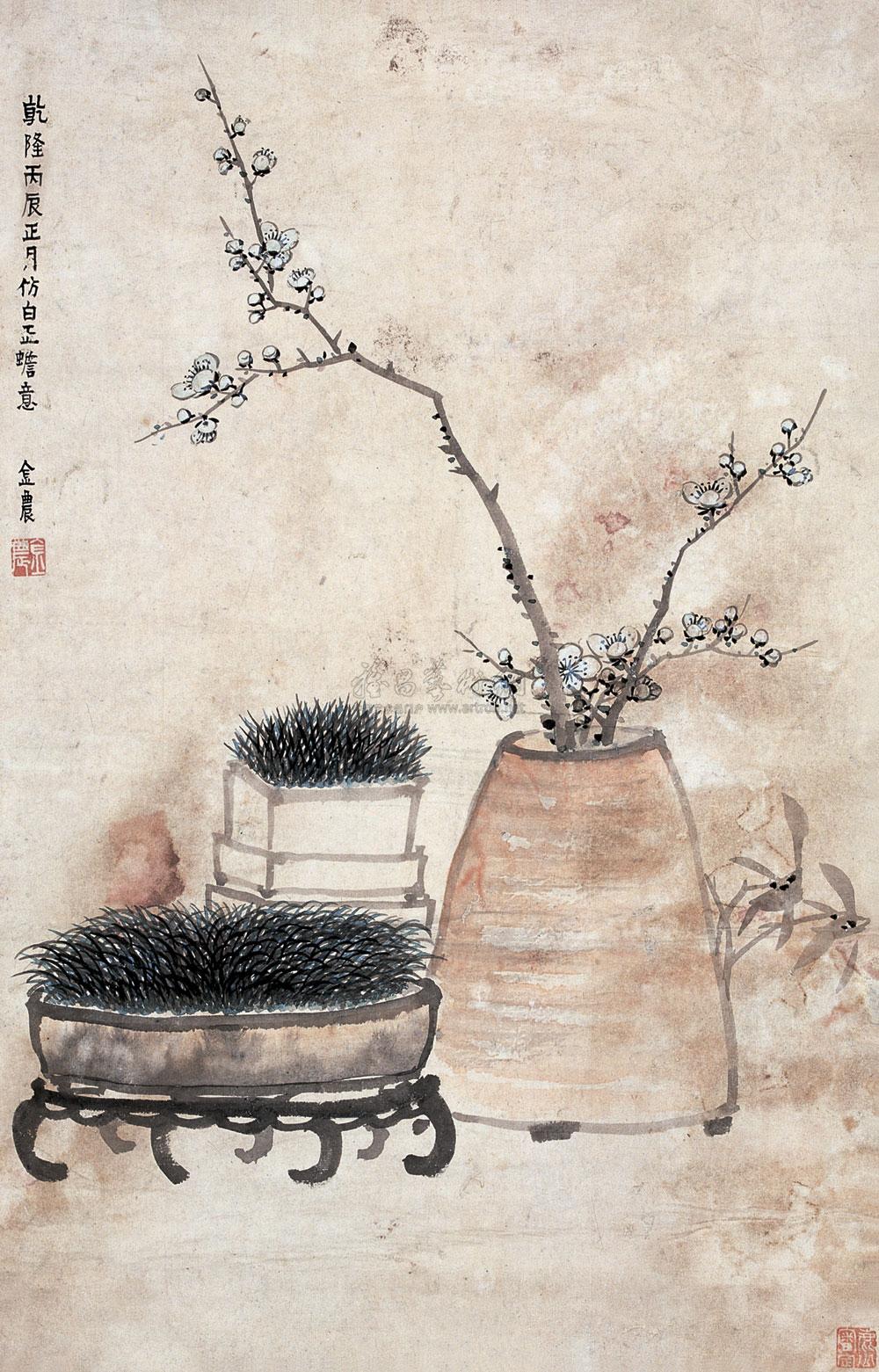 1705 清供图 镜心 设色纸本