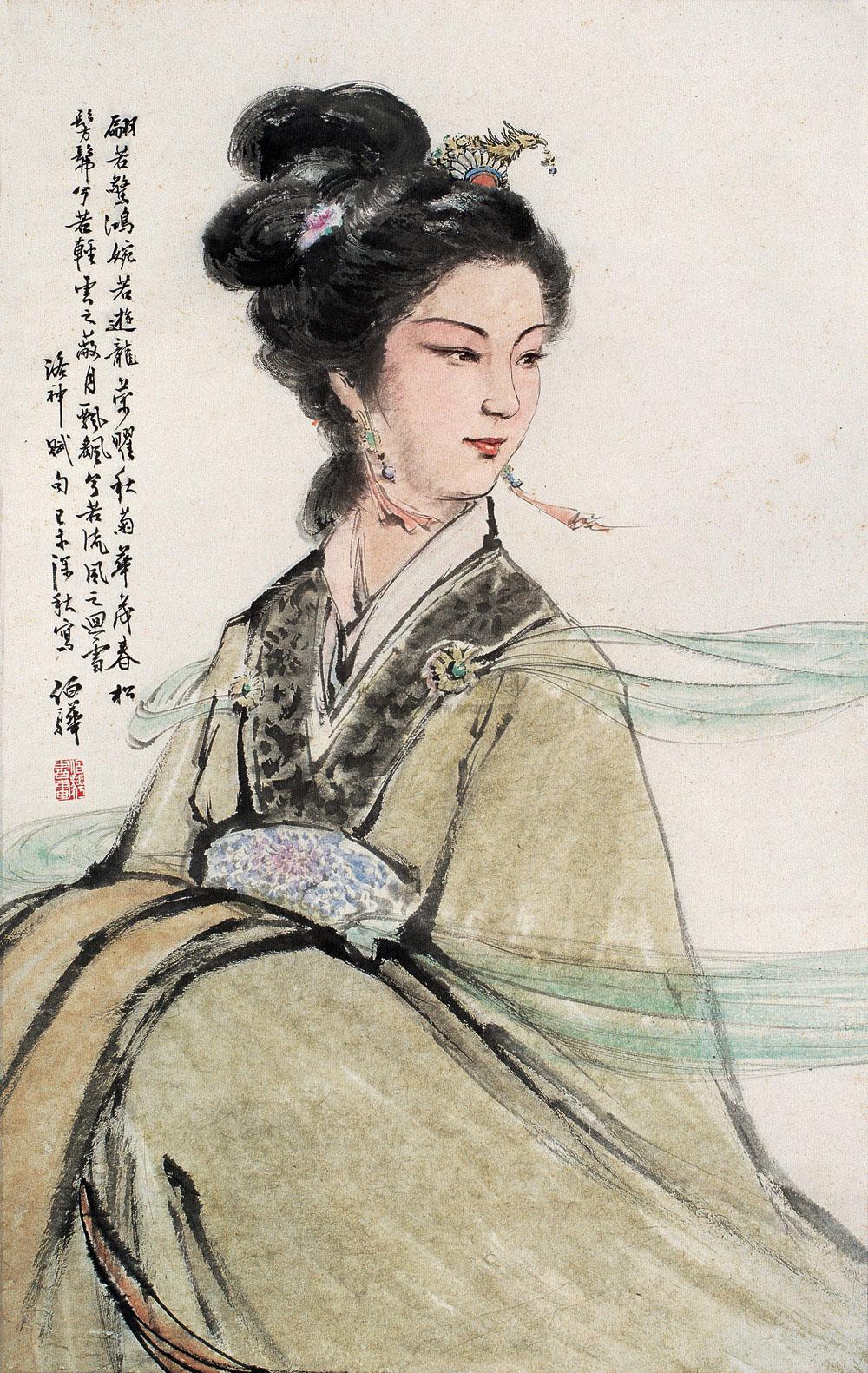 0799 己未(1979年)作 洛神 立轴 纸本