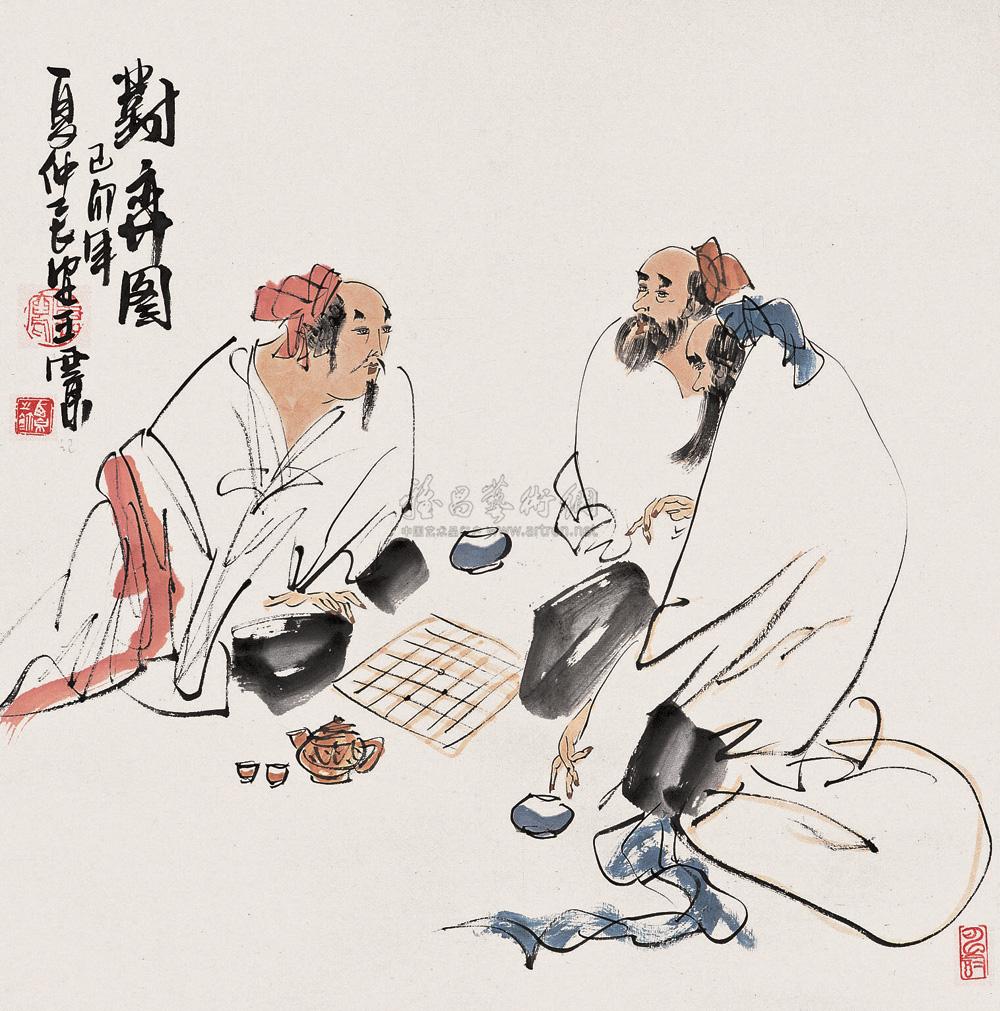 0244 对奕图 镜心 设色纸本