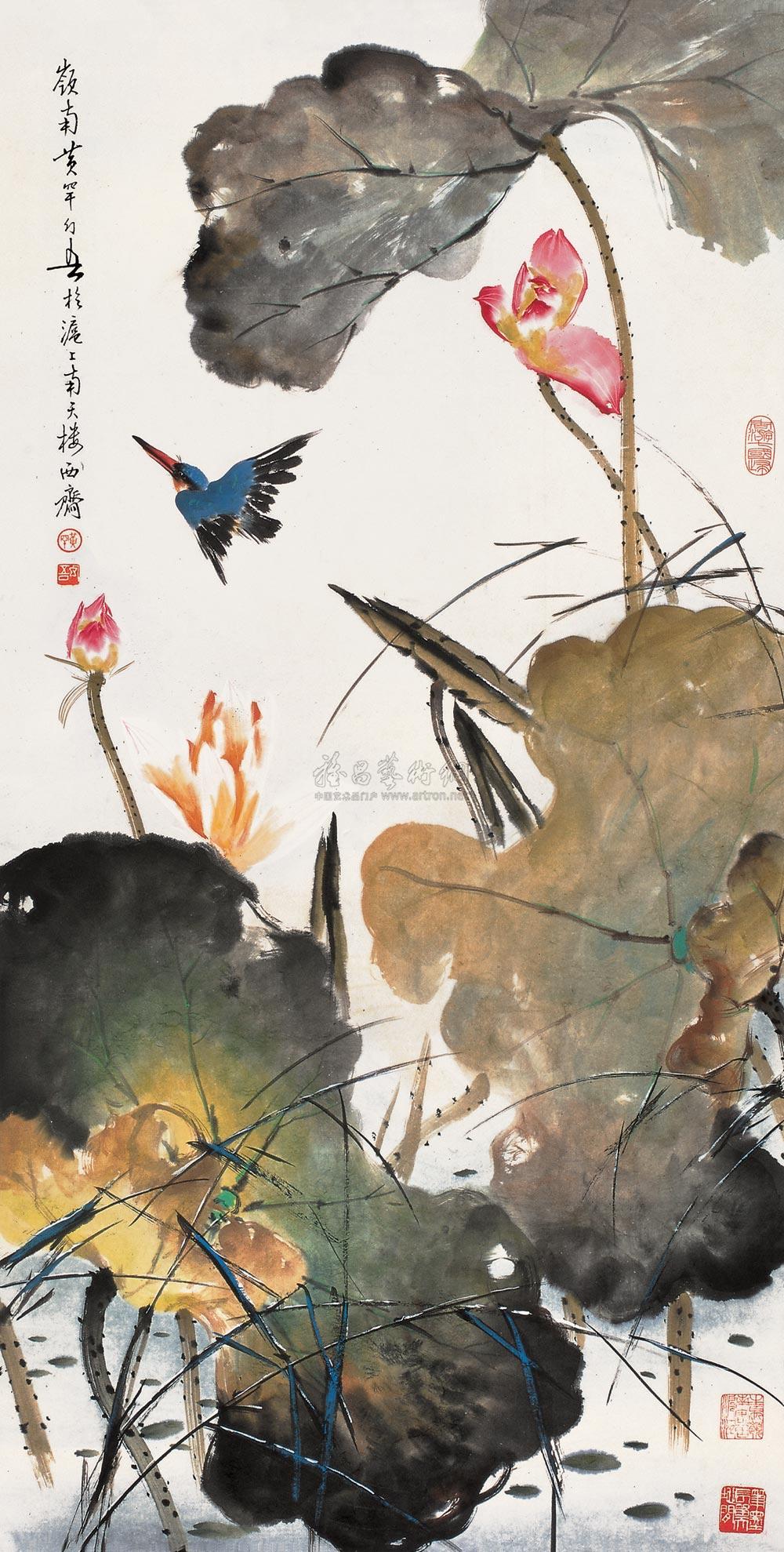 0243 荷花翠鸟 镜心 设色纸本