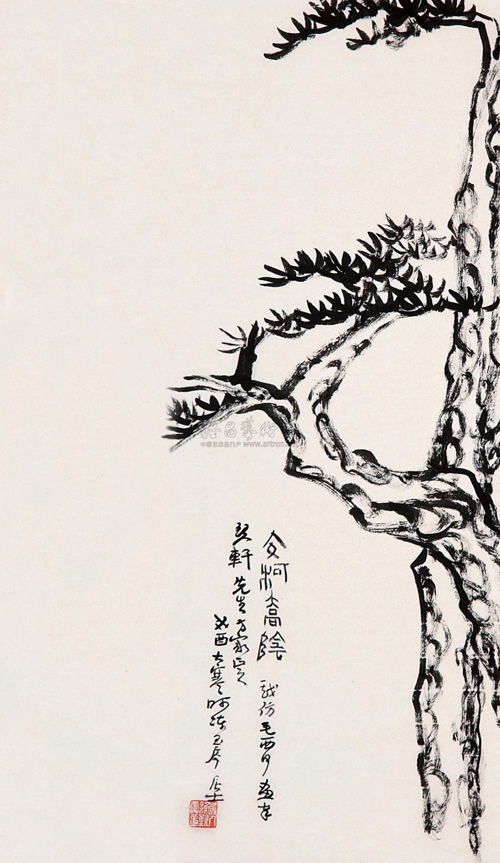 0584 墨松 立轴
