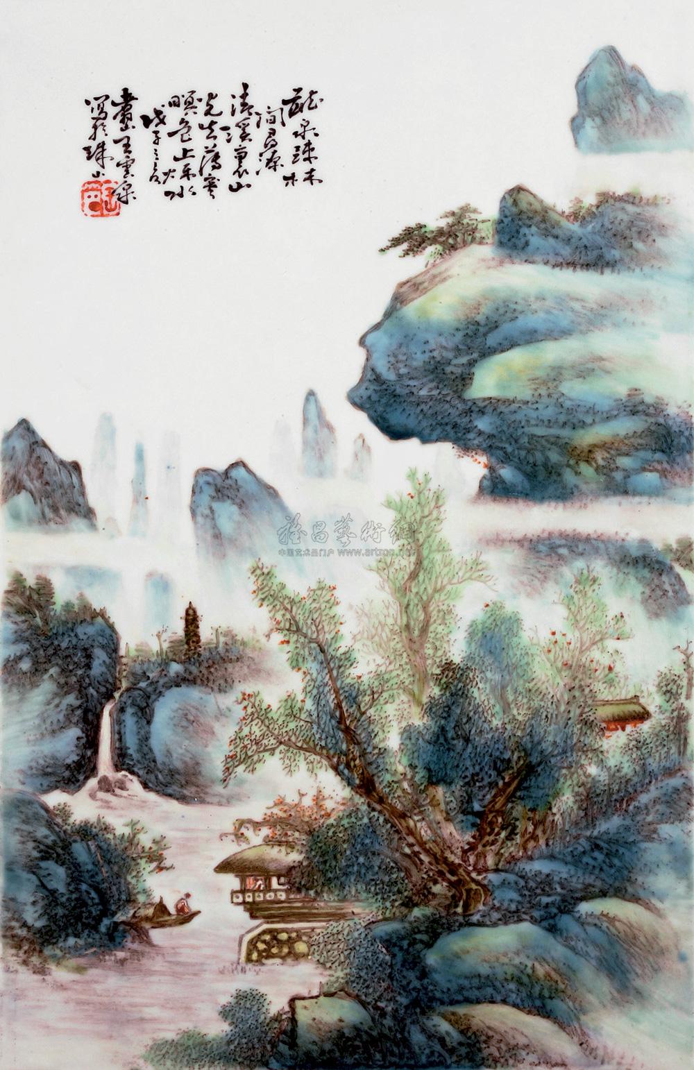 0436 民国 新粉彩王云泉山水瓷板