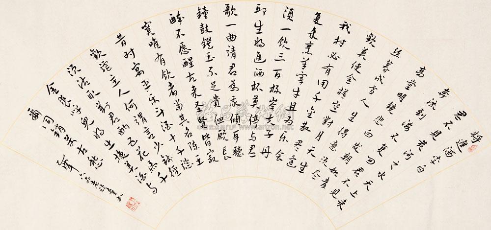 0187 2005年作 章草李白将进酒扇面 托底 纸本