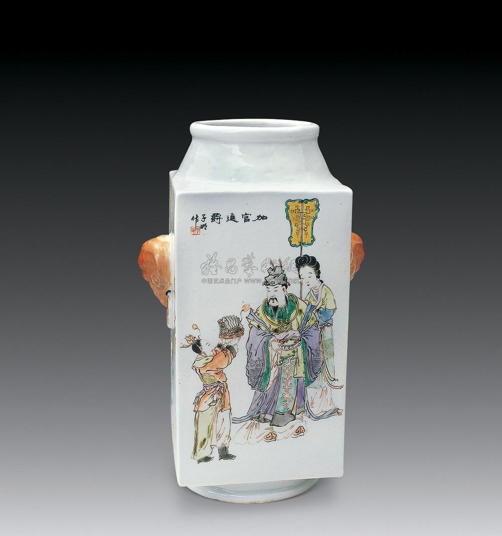 0628 民国 余子明款浅绛人物花鸟象耳琮式瓶