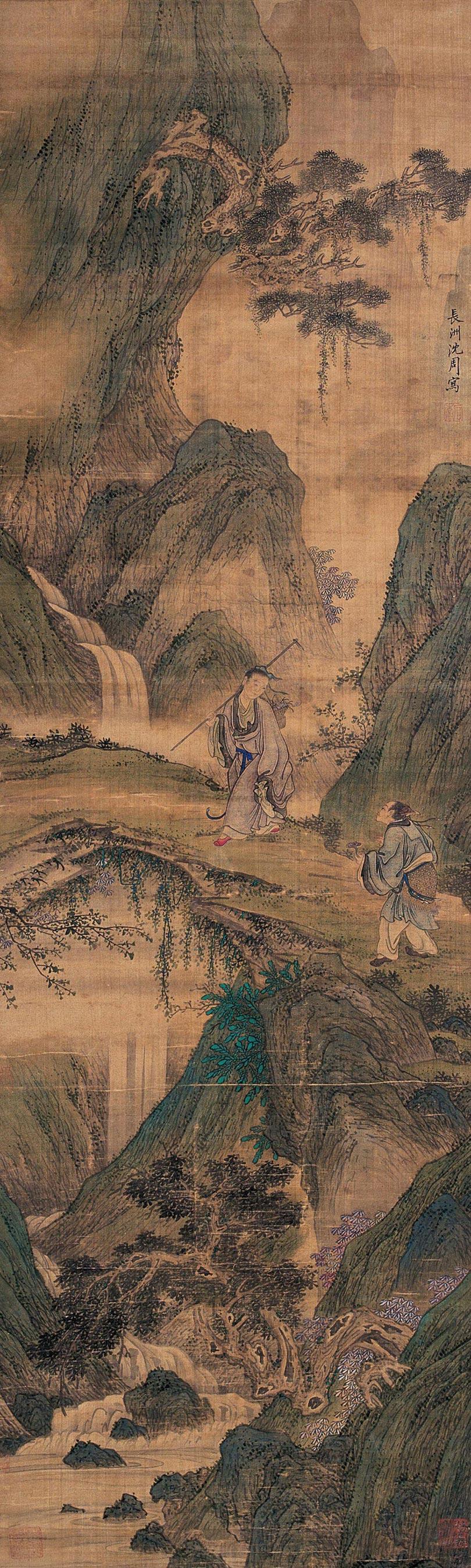 0485 采药图 立轴 绢本