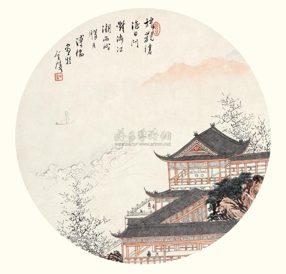 1309 丙戌(1946年)作 钱塘观潮 扇面 设色纸本