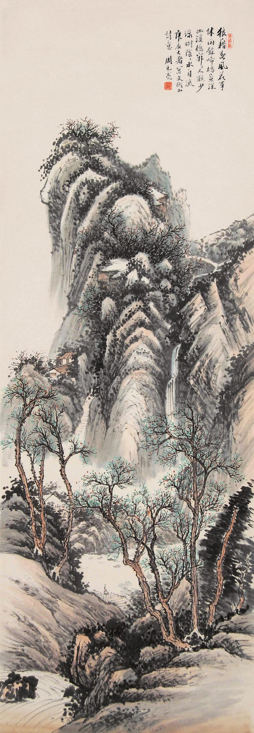 【文衡山诗意图 立轴 设色纸本】拍卖品_图片_价格_鉴赏_绘画_雅昌