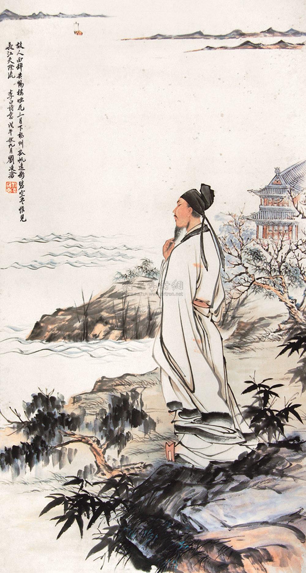 0321 李白 纸本镜心