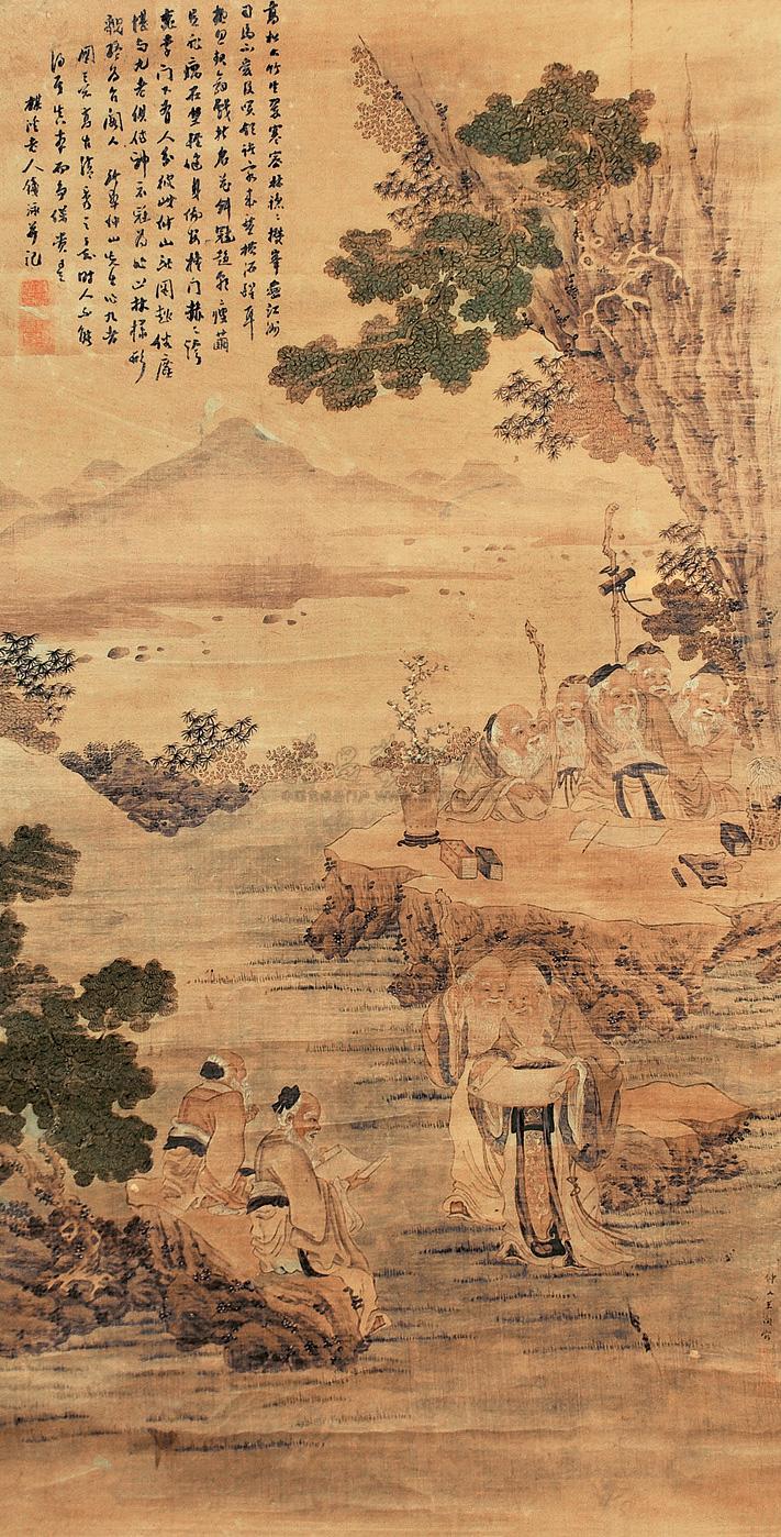 0250 王问九老图 立轴 设色绢本