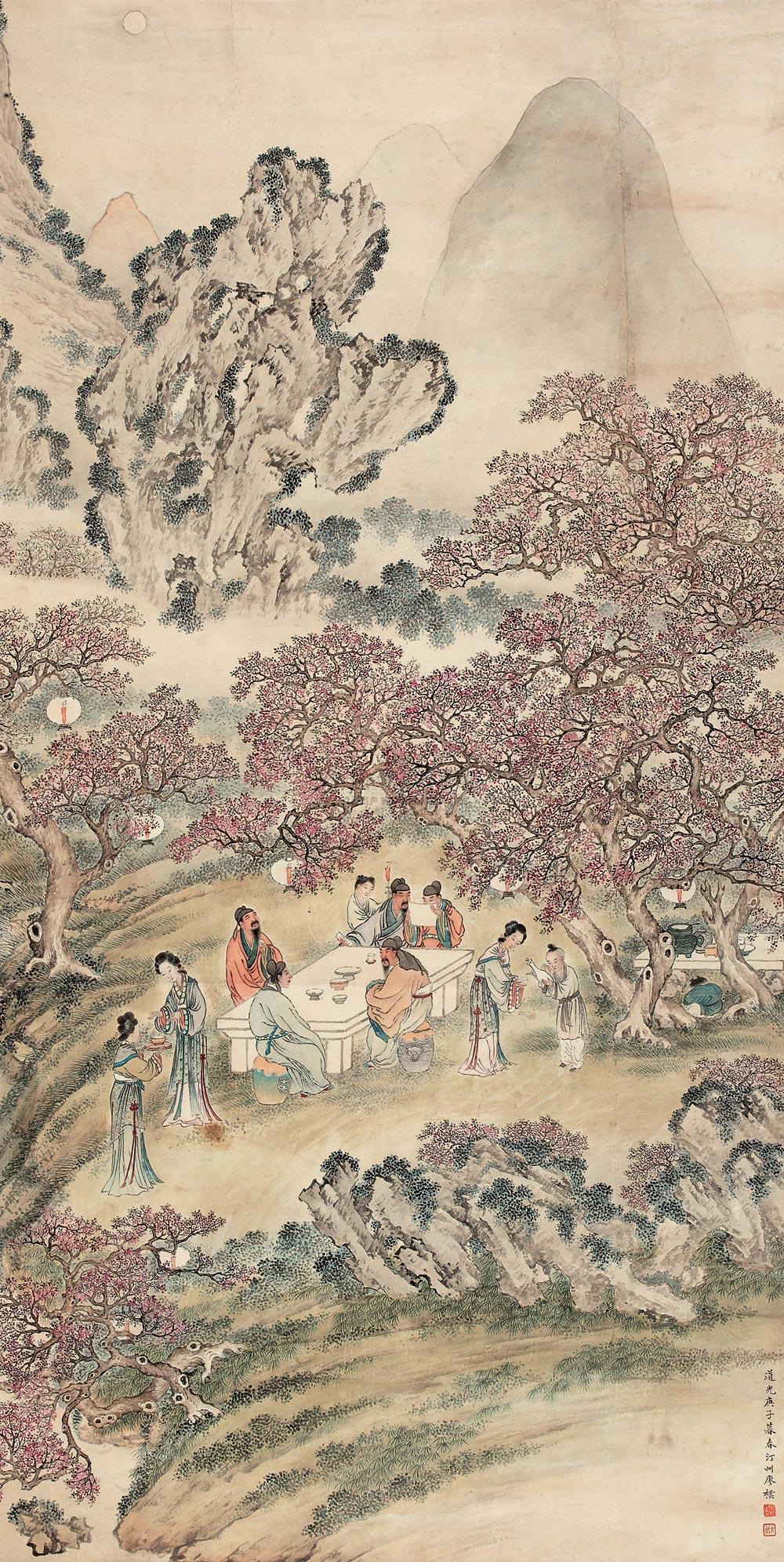 1420 庚子(1840年)作 桃园夜宴图 立轴 纸本