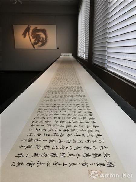 今日一渍间——许静书法作品展