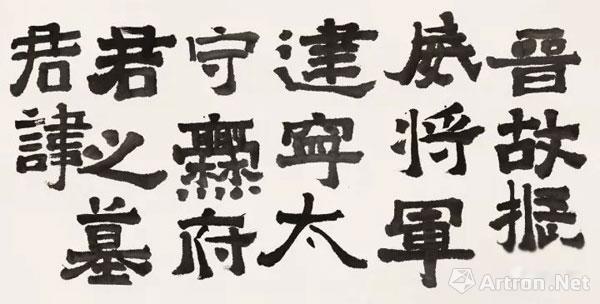 线上课堂·李小可的山水画教学
