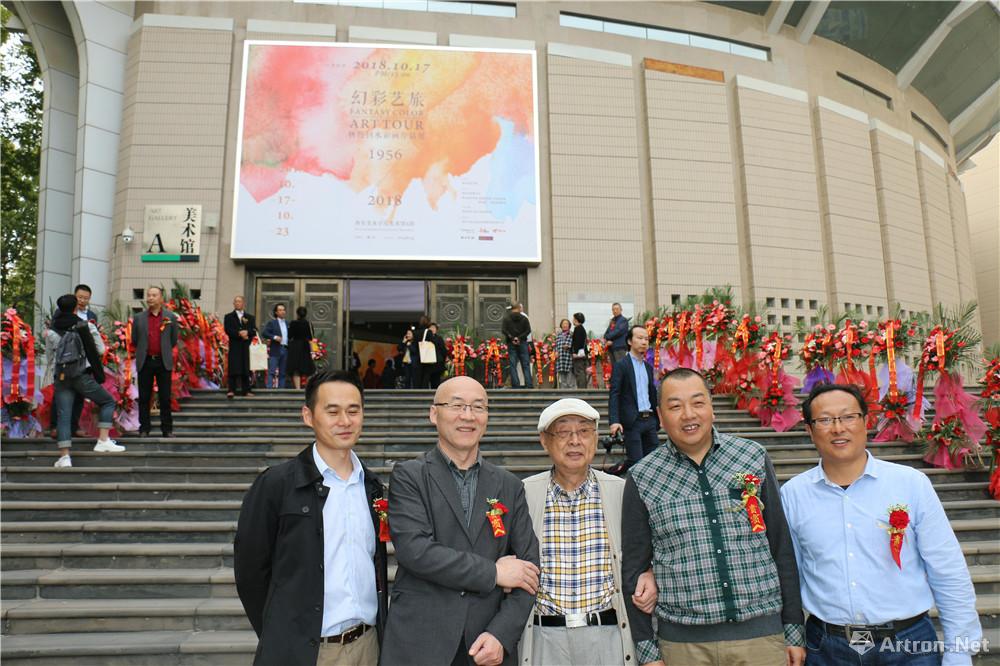 【动态【雅昌快讯】六十年"幻彩艺旅 杨乾钊教授水彩画展昭示美育