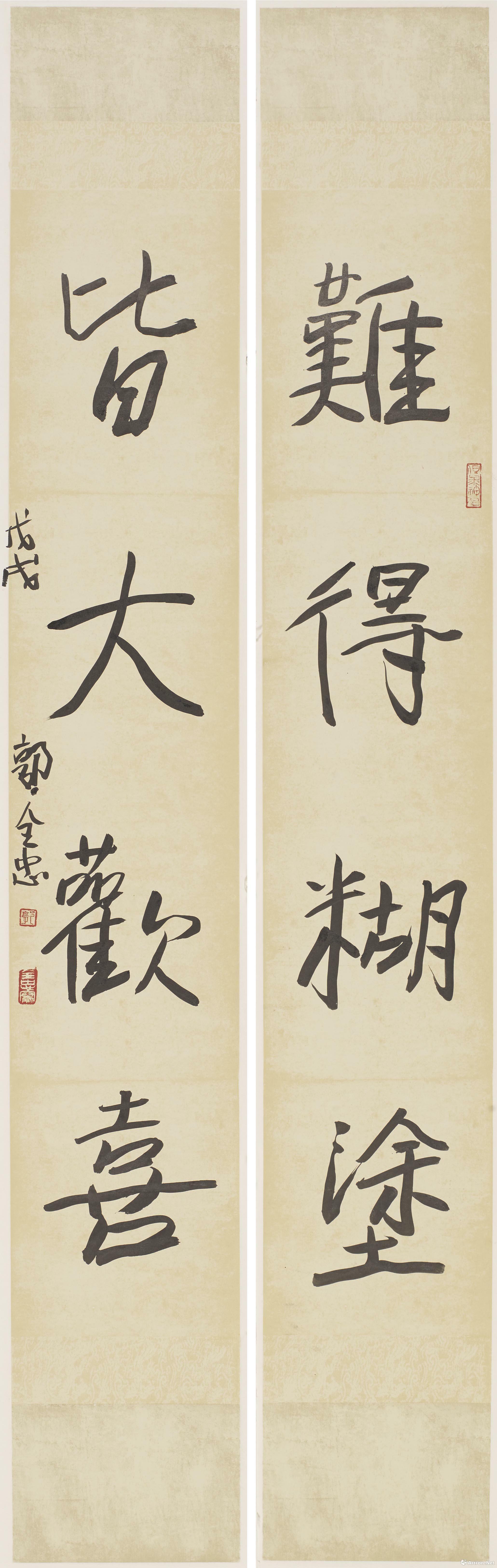 郭全忠作品郭全忠老师很幽默谦虚总结到:"他们两个的书法写得比我好.