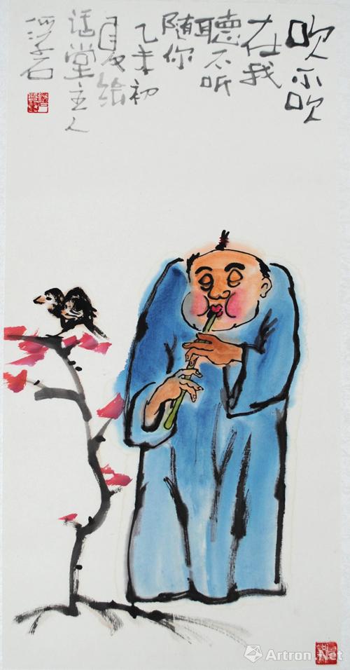 "对话浮石"浮石作品沙龙展 展开详情 > 我来发布第一条评论
