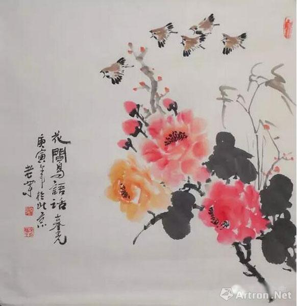 宋福生作品