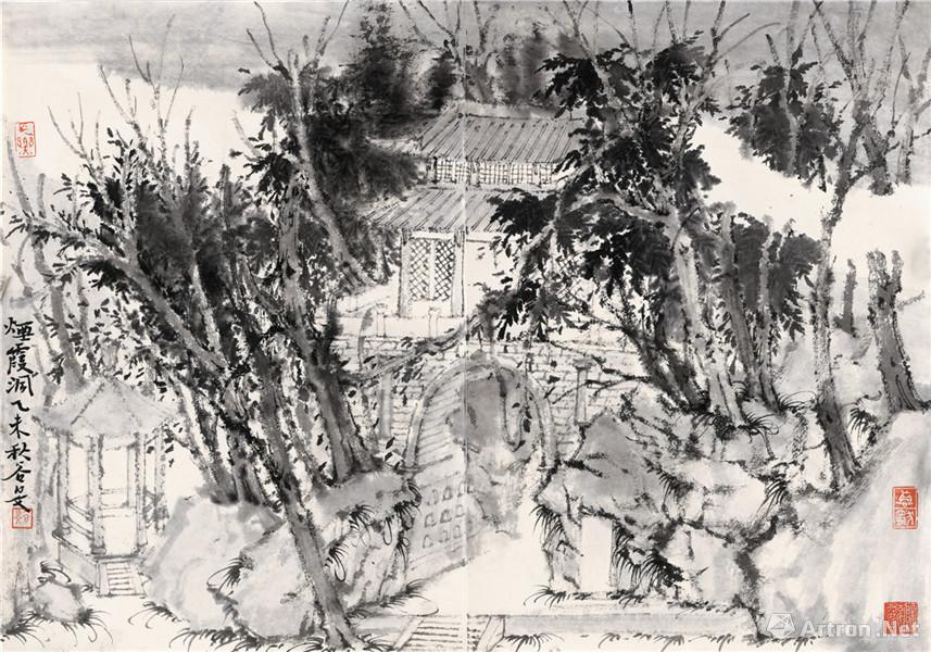 《烟霞洞》  张谷旻 41×59cm 2015年 纸本水墨