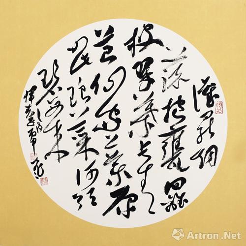 许飞飞作品   50×50cm  卡纸